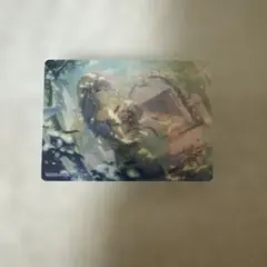 宵崎奏　ノーブルアートコレクション　ノーブル　vol.66