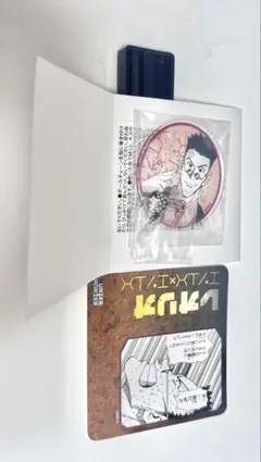 HUNTER×HUNTER レオリオ アクリルスタンド 冨樫展
