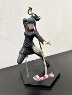 禪院真希　フィギュア　一番くじ 呪術廻戦 B賞