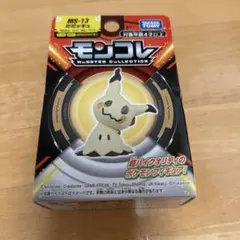 ポケットモンスター　モンコレ　ミミッキュ