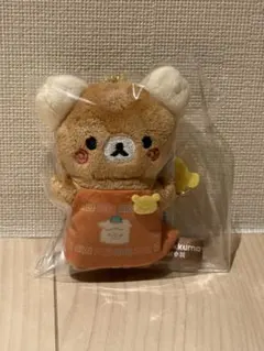 リラックマ リラックマストア店長 ミニぶらさげぬいぐるみ みずたま