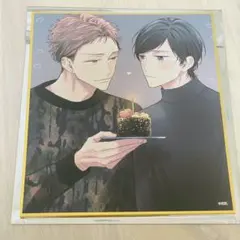 Item thumbnail for item b1ab6050-fdcc-4457-8831-ae16d3de631f