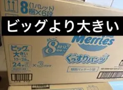 Item thumbnail for item 964f8f23-aca1-4e7a-b4ac-ded8303e3388