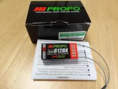 新品JR PROPO RG613BX 2k dmss受信機 - メルカリ