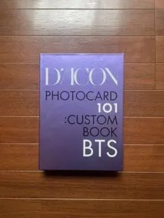 BTS Dicon photocard 101