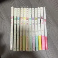 ヲタクに恋は難しい ヲタ恋 全巻セット 全巻 1~11巻 全巻帯付き ふじた