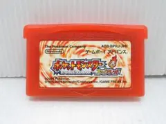 Item thumbnail for item e0e04407-f155-4378-996a-b3c0761dfdcb