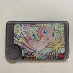 ちーす。様 リクエスト 2点 まとめ商品