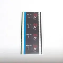 ヒプムビ　来場者特典　独歩