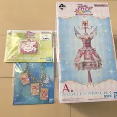 アイカツ 一番くじ A賞 おまけ付き - メルカリ
