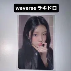 ウォンヒ weverse特典 ラキドロ illit アイリット - メルカリ