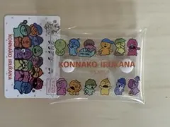 Item thumbnail for item 511d109e-552c-4a40-a46c-5e864142d3e3