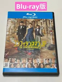 Item thumbnail for item 0510a080-6f74-40ba-aa56-7327b88f648d