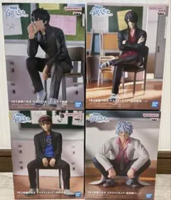 3年Z組銀八先生　プライズフィギュア