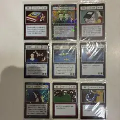 HUNTER×HUNTER グリードアイランド カードセット