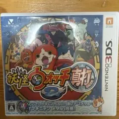 3DS 妖怪ウォッチ2 真打ジャンク品