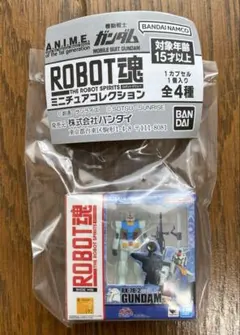 ROBOT魂 ミニチュアコレクション GUNDAM RX-78-2 ガンダム