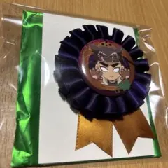 鬼滅の刃ハロウィン2025.悲鳴嶼行冥コサージュ風バッヂ