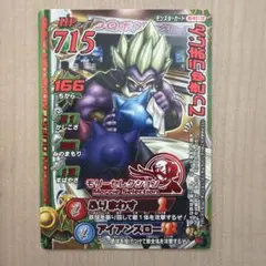 2026年最新】ドラゴンクエストカードゲーム 旧の人気アイテム - メルカリ