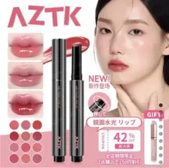 2026年最新】メルティーキスの人気アイテム - メルカリ