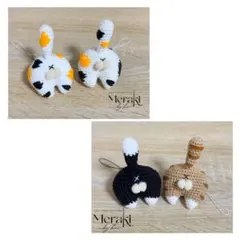 サキミ様専用：猫ちゃんの尻尾キーホルダー　4点セット