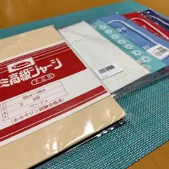 Panami 高級ジャージ 500 ベージュ 他 手芸素材セット