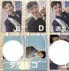 いまなり様専用出品