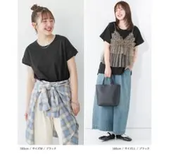 オシャレウォーカー　汗じみ防止　tシャツ ブラック　Lのサムネイル