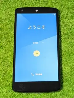 LG Nexus5 SIMフリー