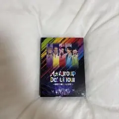 2025年最新】aぇgroup dvdの人気アイテム - メルカリ