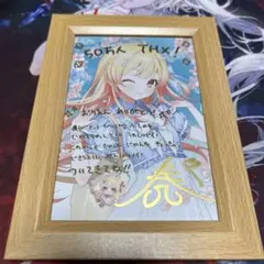 2025年最新】音乃瀬奏 直筆の人気アイテム - メルカリ