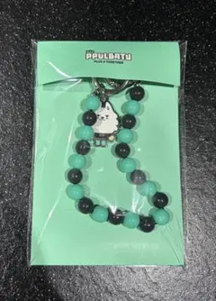 2025年最新】txt プルバトゥ キーリングの人気アイテム - メルカリ