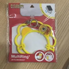 ★ゴン太★様 リクエスト 2点 まとめ商品