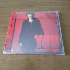 【未開封】山下智久 YOU 初回限定盤A(CD＋DVD)