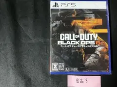 【未開封・未使用】PS5ソフトCall of Duty: Black Ops6③