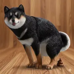 おもしろフィギュア 柴犬 黒 ウンチングスタイル 置物 インテリア