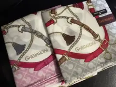 Item thumbnail for item b7ea8b44-a487-4ecb-9071-5f5f1e544727