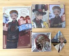 ツイステッドワンダーランド　カリムアルアジーム セット販売