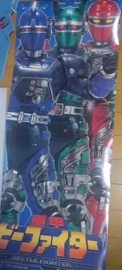 極美品/新品同様】ユタカ ジャンボゲッター ゲッターロボ號 当時アリス包装紙付き 極美品/新品同様】ユタカ ジャンボゲッター ゲッターロボ號 当時アリス