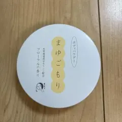 Item thumbnail for item 0d13e236-e798-40df-9740-6c7cd47e5fd5