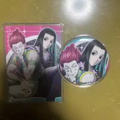 HUNTER×HUNTER　背中合わせ缶バッチ　ミニブロマイド　ヒソカ&イルミ