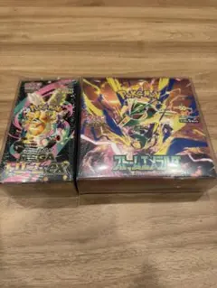 ポケモンカード ストームエメラルド メガドリームex 2BOXセット - メルカリ