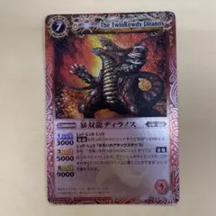 2026年最新】ディラノスの人気アイテム - メルカリ