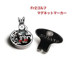 2026年最新】fr2 ゴルフ マーカーの人気アイテム - メルカリ