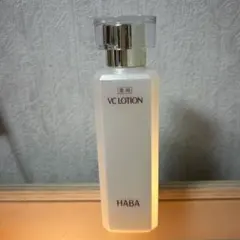 HABA VC LOTION 180mL 化粧水のサムネイル