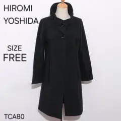 ryo takashima ダブルコート - メルカリ