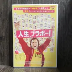 2026年最新】エディ・ブラボーの人気アイテム - メルカリ