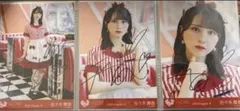 2026年最新】佐々木舞香 直筆 仲直りシュークリームの人気アイテム