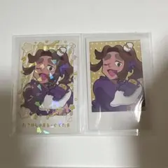 忍たま 推しパシャ レア ノーマル 滝夜叉丸 サンリオ アモカフェ セット