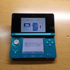 Item thumbnail for item da02d374-c1f1-4ea5-a2c4-9546304f8a76